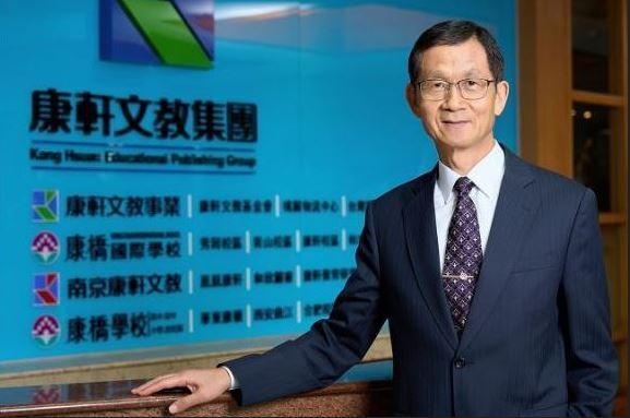 李萬吉（70級校友）圖片